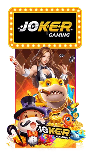 ค่ายเกม By 5 เกมสล็อตยอดนิยม