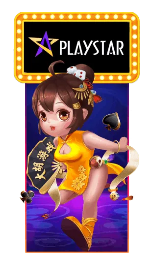 ค่ายเกม By 5 เกมสล็อตยอดนิยม